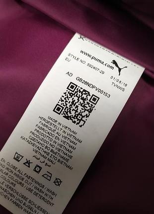 Puma essentials padded jacket куртка 🌷 6