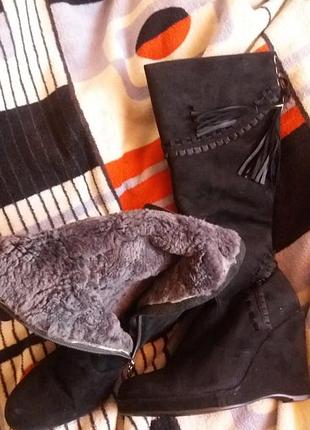 Зимние сапоги
