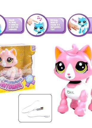 Інтерактивна іграшка смилений вихованець "кіт" dison e5599-9 (рожевий)1 фото