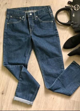 Неймовірно круті, оригінальні джинси1 фото