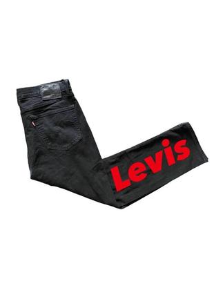 Черные джинсы levis 511 premium w36 l30