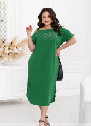 Платье женское миди летнее с коротким рукавом с карманами батал большие размеры зеленое