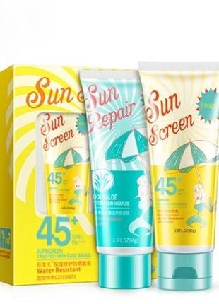 Набір 2в1 images spf 45+ sunscreen sunrise: сонцезахисний крем та гель з алое вера (80+60 г.)2 фото