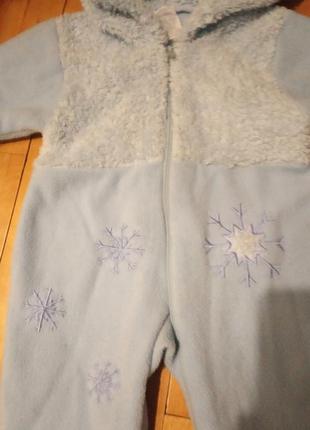 Человечек 2