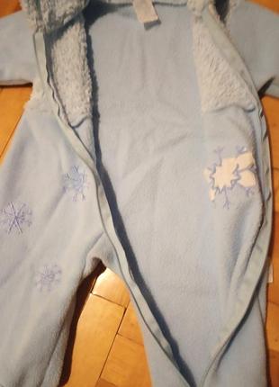 Человечек 3