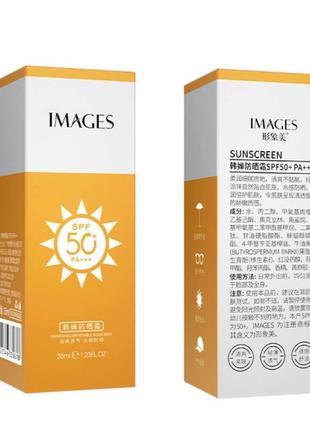 Сонцезахисний крем для обличчя images refreshing breathable sunscreen spf 50+ pa+++, з вітаміном е, 35 мл3 фото