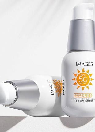 Сонцезахисний крем для обличчя images refreshing breathable sunscreen spf 50+ pa+++, з вітаміном е, 35 мл1 фото