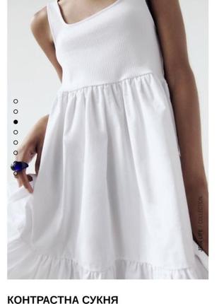 Белое контрастное платье,короткое белое платье с комбинацией тканы из новой коллекции zara размер s,m2 фото