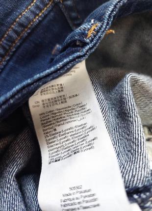 Женские прямые синие джинсы с серней посадкой от бренда edc4 фото