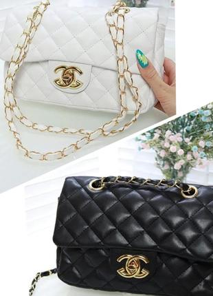 Сумочки женские