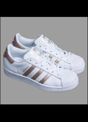 Кроссовки белые adidas superstar кожа