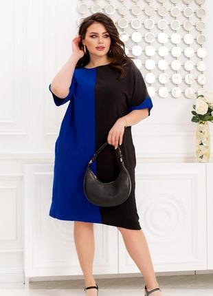 Платье женское средней длины летнее легкая жатка батал большие размеры двухцветное электрик - черное3 фото