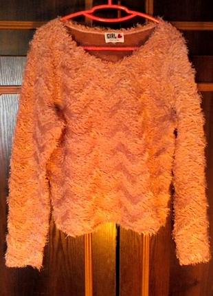 Стильная травка