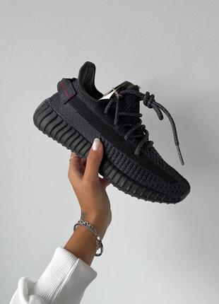 Adidas yeezy boost 350 кросівки