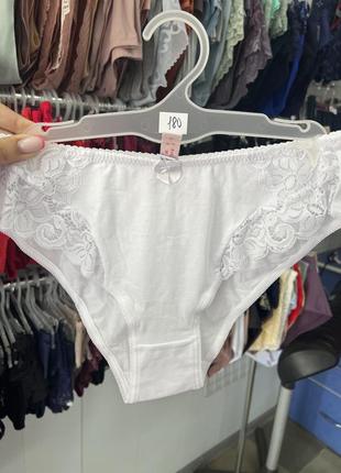 Трусики, трусы, хлопковые трусики