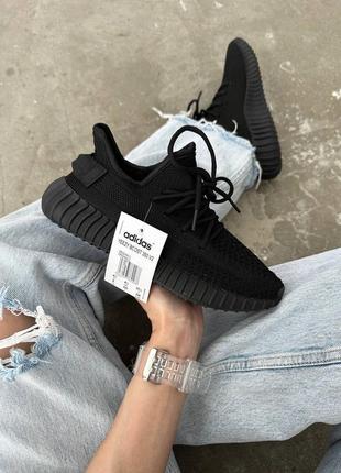 Adidas yeezy boost 350 кроссовки