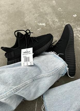 Adidas yeezy boost 350 кроссовки 4
