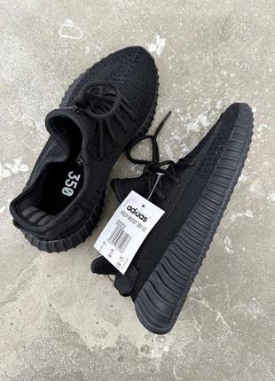 Adidas yeezy boost 350 кроссовки 5