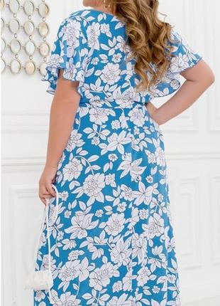 Платье - макси женское длинное с рукавами крылышками с поясом батал батальное цветочное голубое4 фото