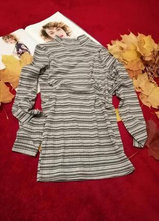 Гольф в смужку primark