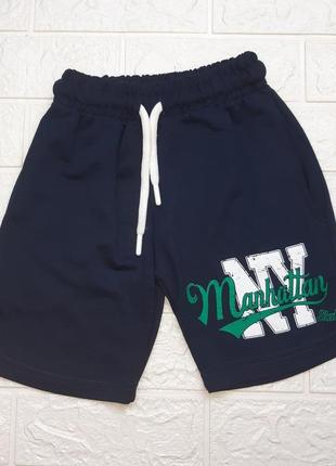 Р110,116,140 трикотажні шорти для хлопчика.туреччина