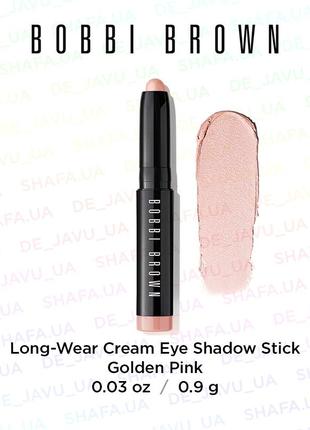 Кремовые тени для век в стике bobbi brown long wear cream eye shadow stick golden pink