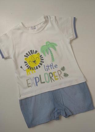 Песочник ромпер на мальчика