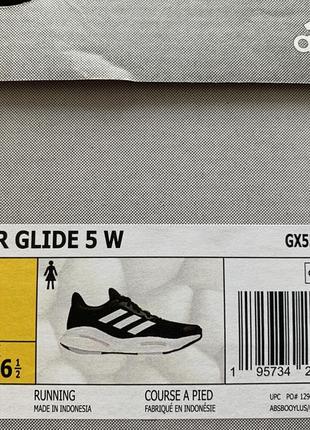 Оригинальные кроссовки adidas solarglide 5 running shoes gx5511 р.409 фото