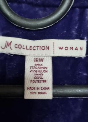 Jm collection 18w3 фото