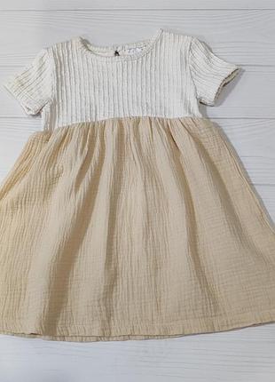Сукня zara 6