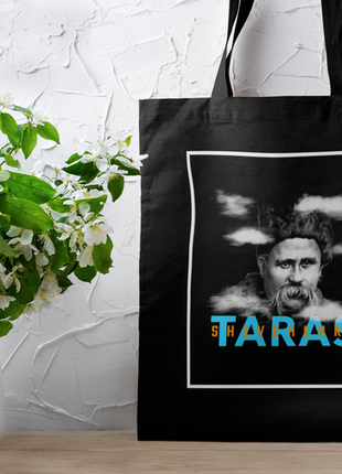 Еко-сумка, шопер, з патріотичним принтом "тарас шевченко. taras shevchenko" push it