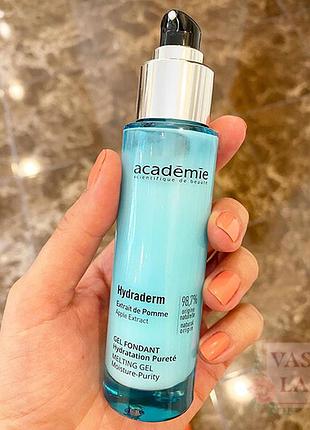 Academie академи 2