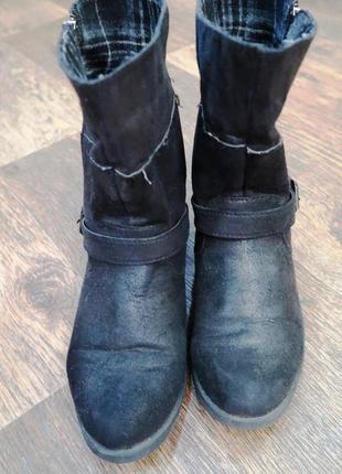 Демісезонні чоботи