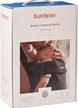 Кенгурушка переноска для детей рюкзак baby bjorn carrier mini darkgrey