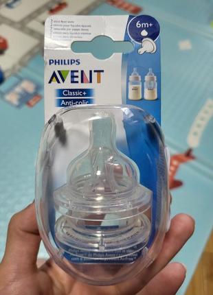 Соски на бутилочку philips avent anti-colic