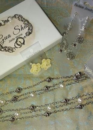 Набор бижутерии