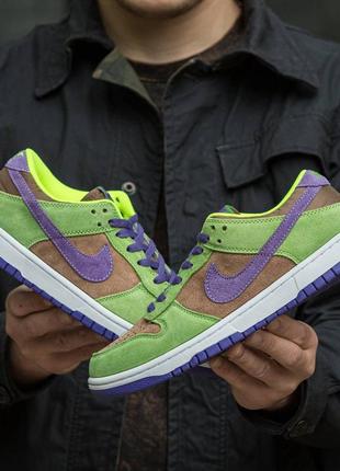 Замшевые, кожаные кроссовки nike sb dunk vineer