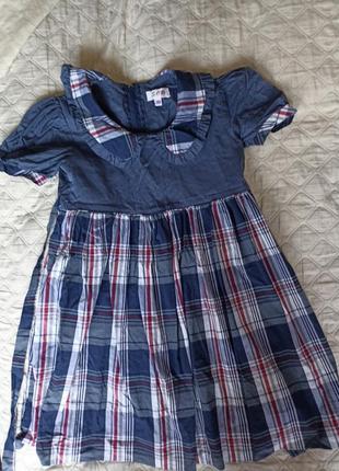 Платье в клетку на 6-7 лет