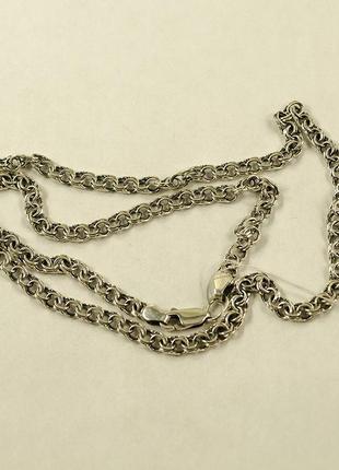 Ланцюжок бісмарк