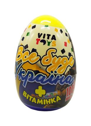 Конструктор у яйці "все буде україна" vita toys vtk 0090 100 деталей