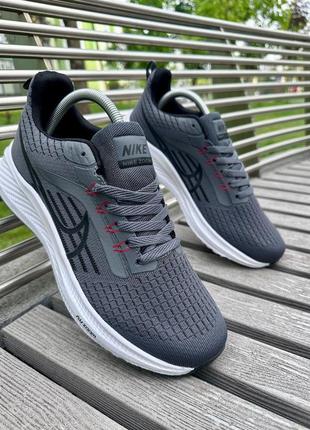 Чоловічі кросівки сітка літні silver nike zoom grey кроссовки спортивные найк зум серые