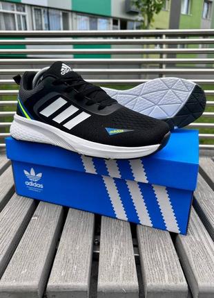 Логокие бордовые кроссовки adidas terrex черные мужские кроссовки adidas terrex в сеточку кроссовки адидас летние