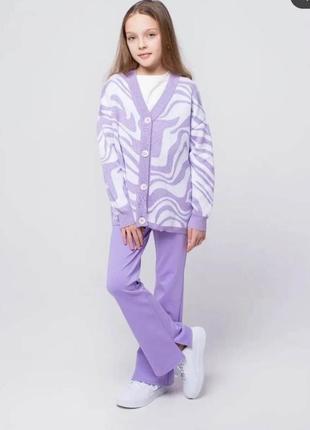 Костюм трикотажний р152