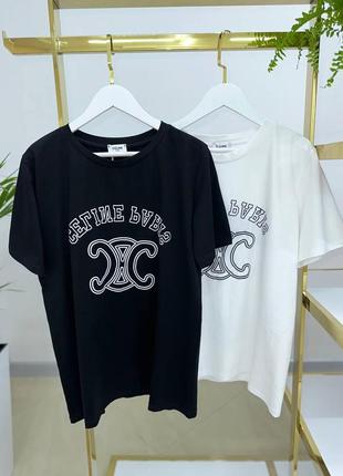 Футболка celine
