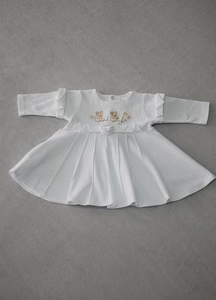 Платье с вышивкой для девочки.