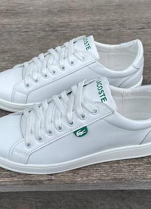 Чоловічі шкіряні кеди