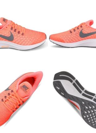 Кроссовки nike pegasus 35 оригинал спорт фитнес бег атлетик женские3 фото