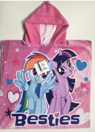 Рушник пончо