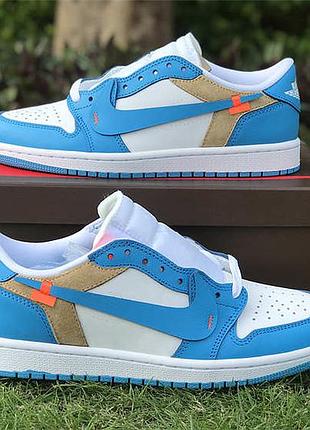 Кроссовки travis scott nike air jordan 1 low unc найк aj1  джорданы кожаные низкие