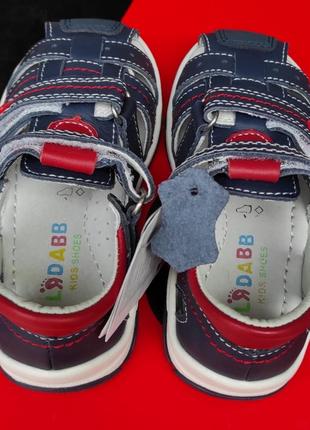 Кожаные босоножки сандалии для мальчика синие закрытые3 фото